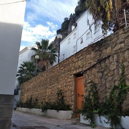 Alojamiento Hnos. Pilas La Iruela Extérieur photo