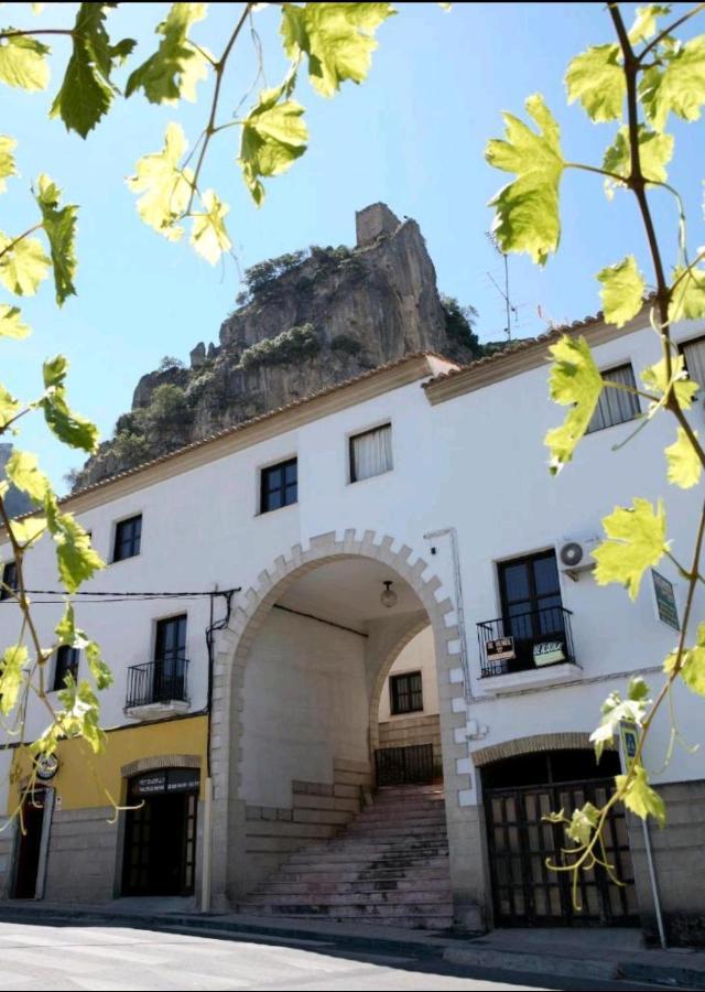 Alojamiento Hnos. Pilas La Iruela Extérieur photo